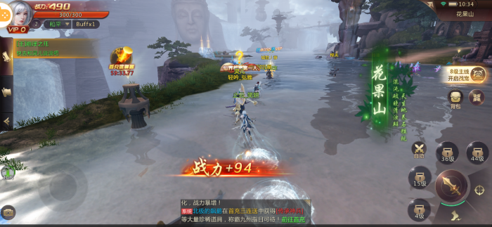 剑魂online粉装怎么合成1