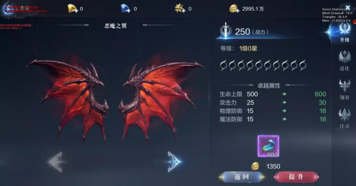 全民奇迹2弓箭手技能怎么搭配3