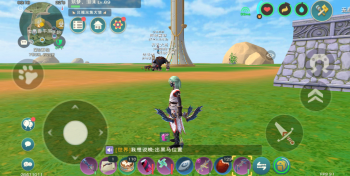 创造与魔法红蜥蜴怎么变宠物1