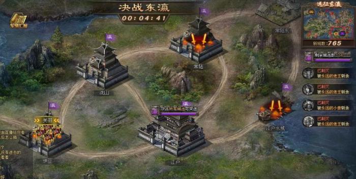 攻城掠地砸元宝有什么用2