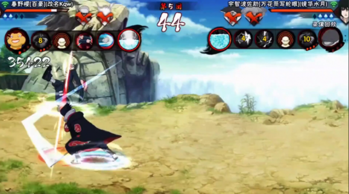 火影忍者如何玩鹰佐1