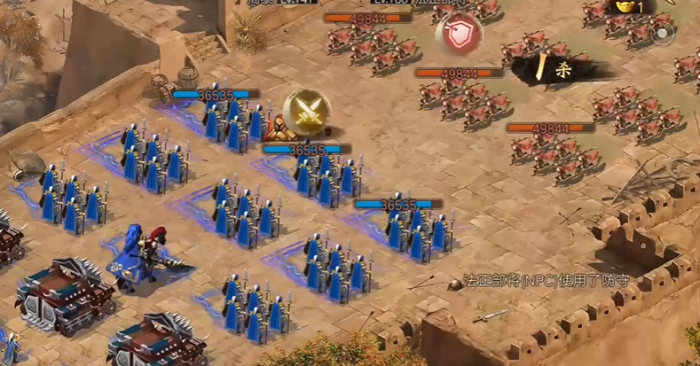 攻城掠地法正副本怎么过2