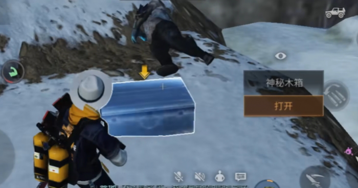 明日之后休闲玩家怎么玩2