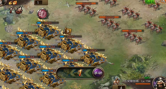 攻城掠地194副本怎么过2