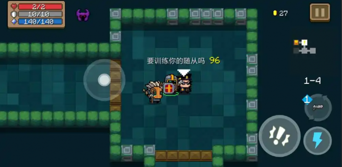 元气骑士教官如何获得1