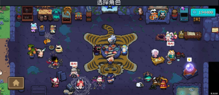 元气骑士长按式手刀怎么学1