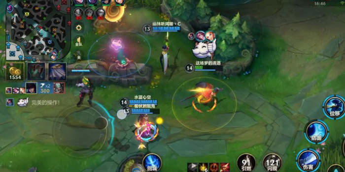 英雄联盟手游ad对战怎么玩2