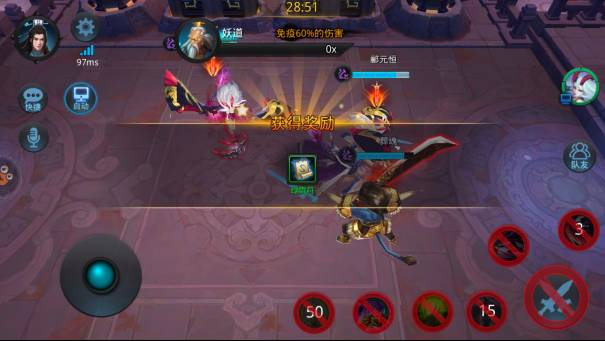 乱斗西游2觉醒书怎么获得1