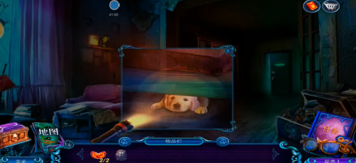 密室逃脱24隐藏关卡攻略怎么玩2