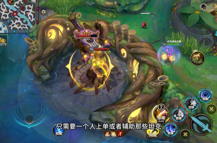 英雄联盟手游中如何放龙1