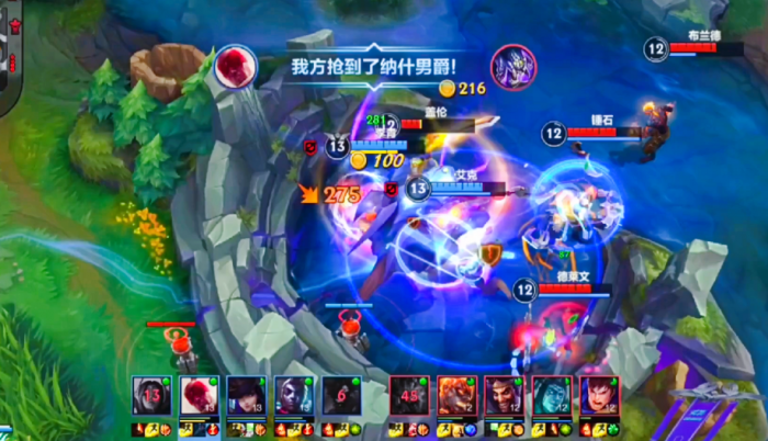 英雄联盟手游中如何放龙2