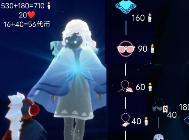 光遇地球日项链怎么获得2