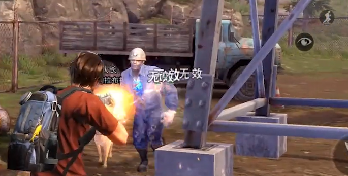 明日之后新手用什么枪1