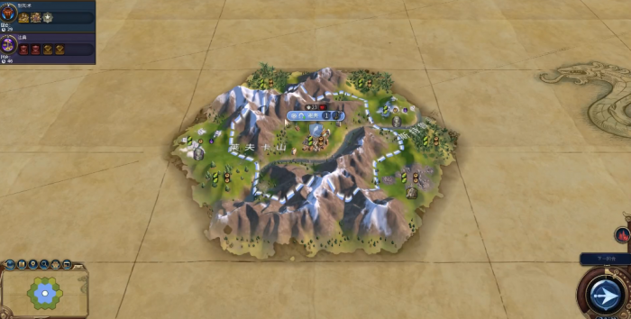 文明6怎么自动管理城市1