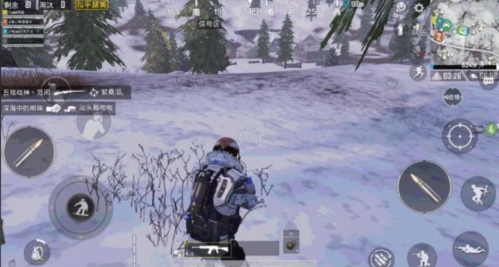 绝地求生刺激战场滑雪板在哪2