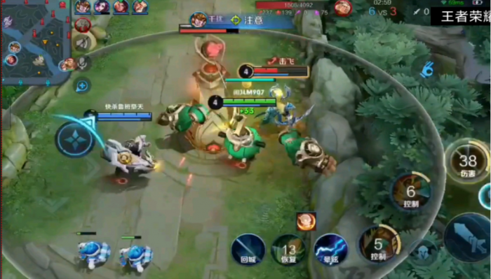 王者荣耀刘禅出什么装备3