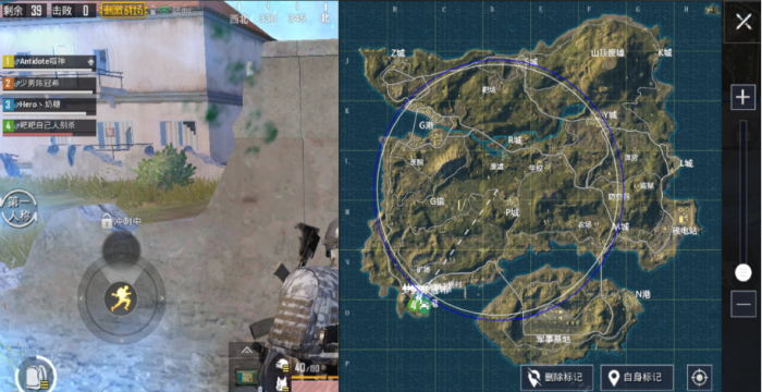 绝地求生刺激战场决战圈在哪1