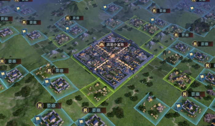 率土之滨怎么用要塞开荒1