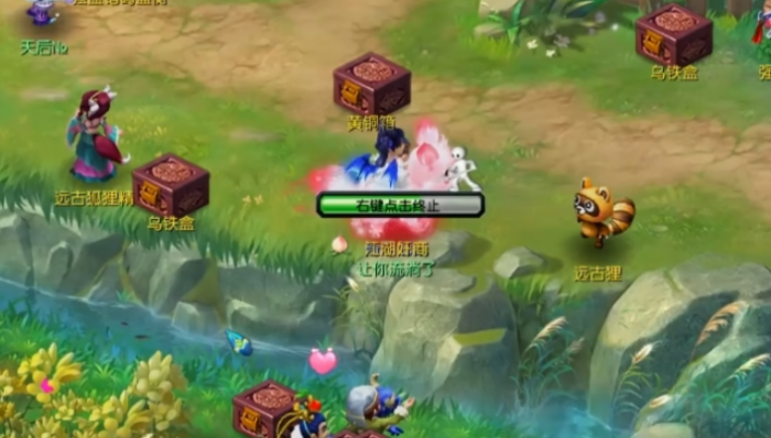 梦幻西游江南野外出什么兽决2