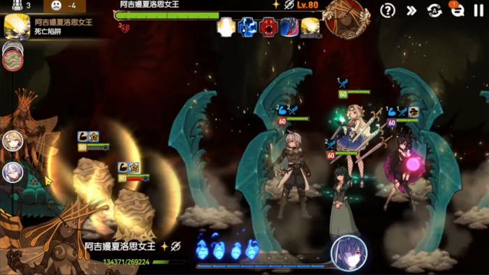 第七史诗怎么选困难难度1