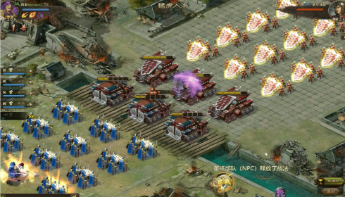 攻城掠地临渊战车有啥用2