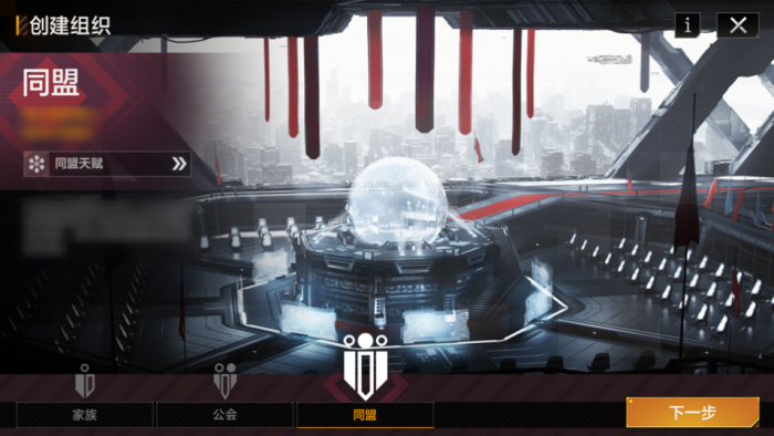 无尽的拉格朗日怎么得到金标1