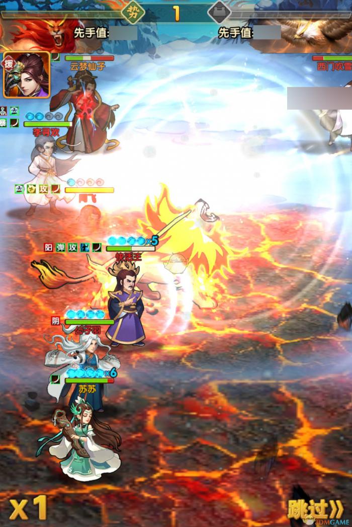 大掌门萧峰带什么奇宝2