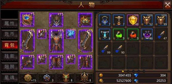 全民奇迹灵龙组合是什么1