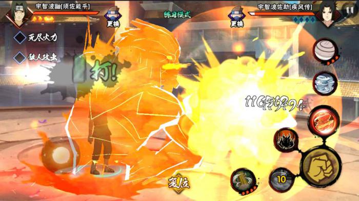 火影忍者手游忍者流派有哪些2