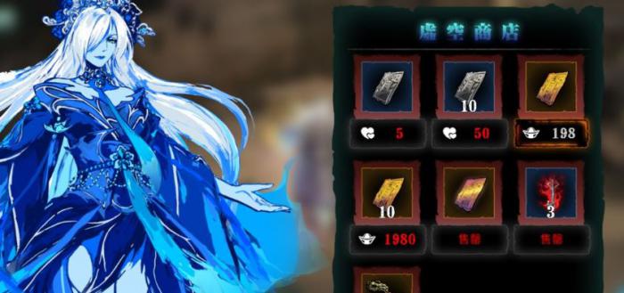 影之刃3怎么获得药房钥匙2