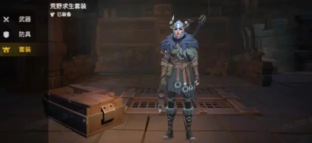 冰原守卫者保暖值差太多怎么办3