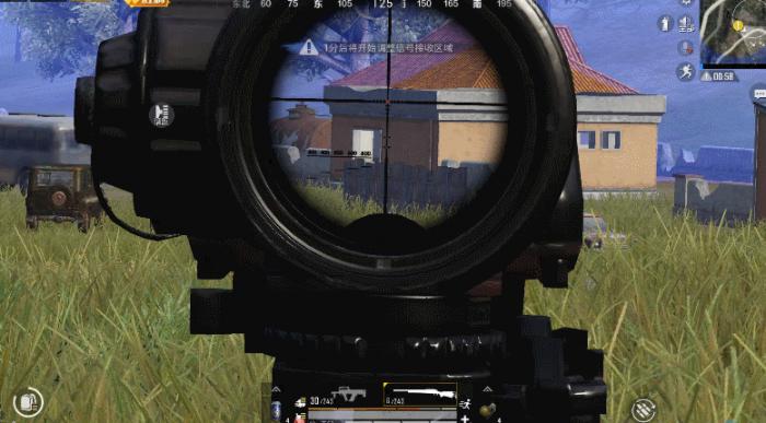 和平精英枪口都有着什么作用3