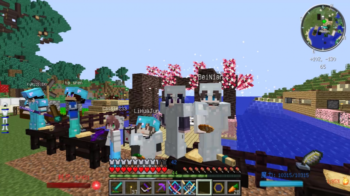 我的世界村民怎么改变职业3