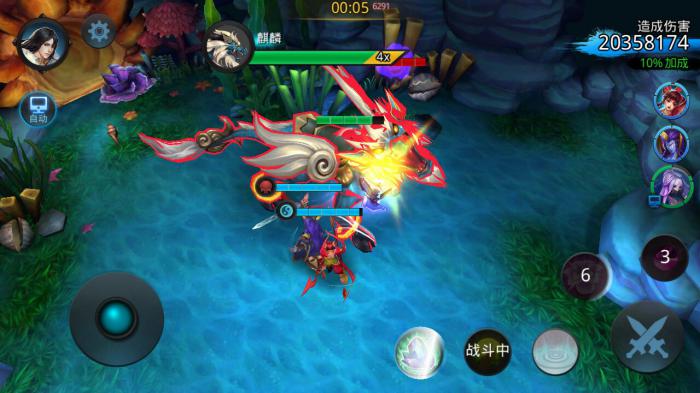 乱斗西游孟婆技能有哪些2