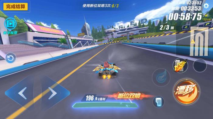 qq飞车手游起步宠物哪个强2