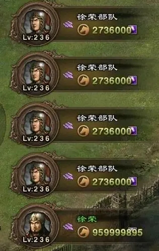 攻城掠地技能石洗练有什么技巧1