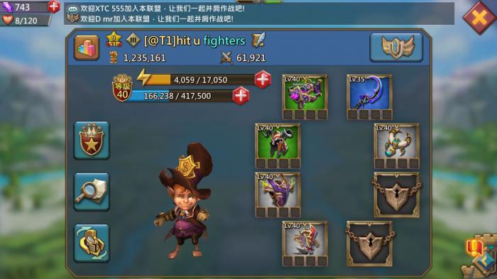 王国纪元5级黑暗之巢打法是什么2