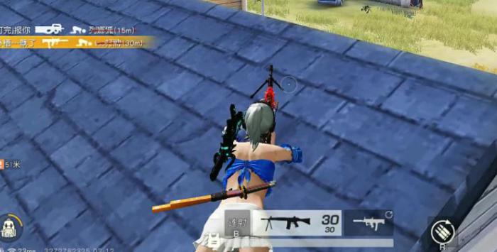 荒野行动饮料有什么用2