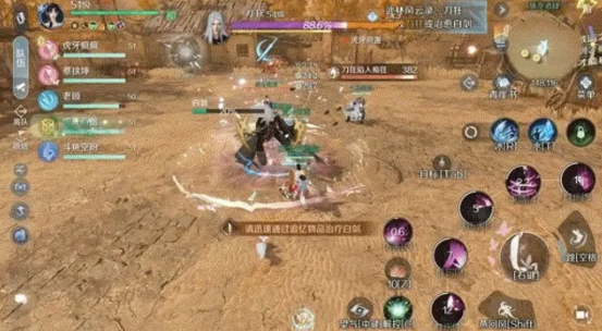 逆水寒手游铜币可以卖吗3