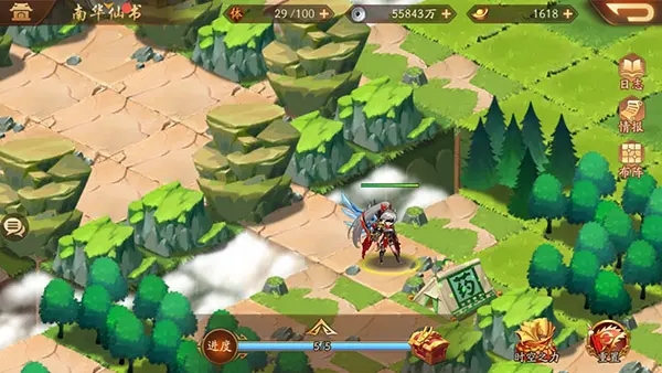 少年三国志零25级后怎么升级2