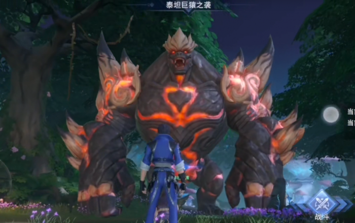 斗罗大陆大师武魂怎么进化的1