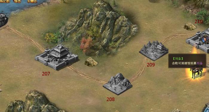 攻城掠地238副本任务如何完成1