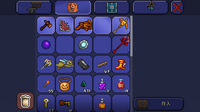 泰拉瑞亚召唤师怎么提高召唤数量3