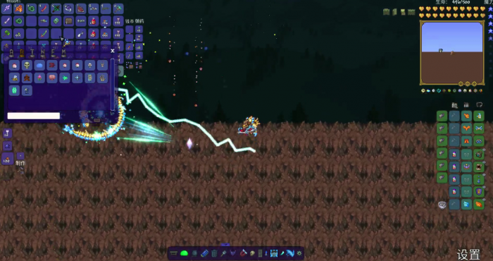 泰拉瑞亚骷髅暗影宝箱有什么3