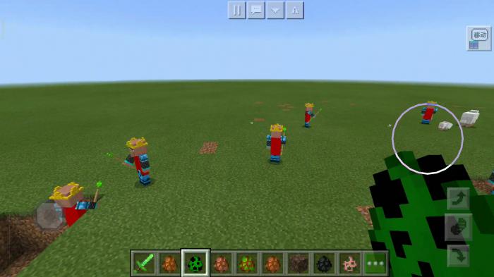 我的世界怎么调日落1