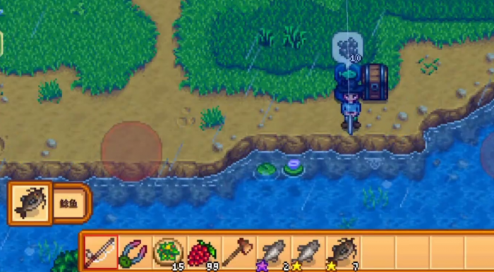 星露谷物语河流农场能钓哪些鱼1
