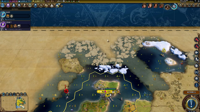 文明6采石场怎么建造2