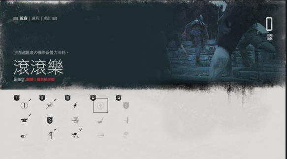 往日不再弹夹怎么用1