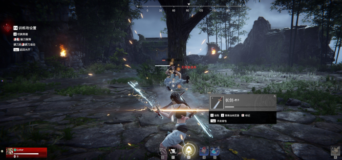 永劫无间坐凳子动作怎么获得2