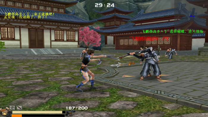 流星蝴蝶剑金箍棒怎么搭配1